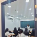 유레카수학클리닉