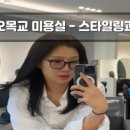 네일더이쁜