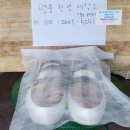 명품 청년 세탁소 이미지