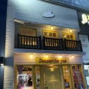 노블레스 꼬끄 | [안산 널위한디저트] 중앙역 동화 속 분위기 카페 마카롱 쿠키 디저트전문점