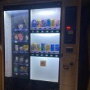 방배로18길 13-14 | 셀빨래방 방배점 이불 빨래는 여기로 갑니다