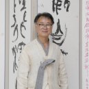 일율산방 이미지