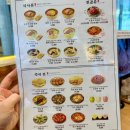 육전국밥 공덕점 이미지