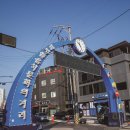 창동 먹자골 이미지