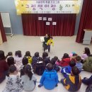 정읍기적의도서관 이미지