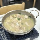 장군PC | [세종 장군면 칼국수 맛집 추천] 닭한마리 칼국수 계백장군집 후기