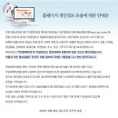 대교정보통신