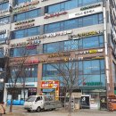 인하대안경 으뜸플러스안경 인천인하대역점 착한 가격에 트렌디한 안경 맛집 후기