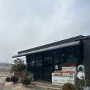 첫 캠핑 도전으로 선택한 호수뷰 합천 해피 캠핑장