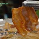 은하수회관