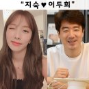 이두희 티스토리
