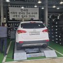 타이어서비스 | 연석에 찢어진 타이어... 보험 서비스로 해결한 후기