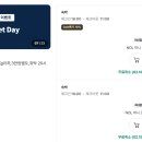 이그니스호텔 이미지