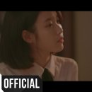 밤편지