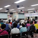 마천종합사회복지관 이미지