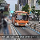 모라지구공원 이미지