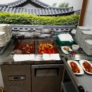 돼청마루 이미지