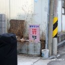 충북공예사