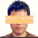 고민마 이미지