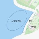 송암스포츠타운 족구장 이미지