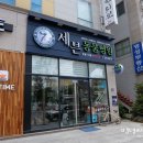 순풍동물병원 이미지