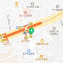 법무사이필수사무소