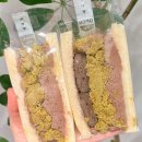 앤드밀 | [종각/두바이디저트] 종각 앤드밀 두바이산도 후기