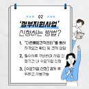 더존유통 티스토리