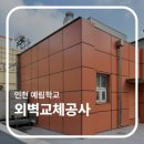 주식회사 티엔케이