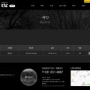 ESC방탈출카페 평택점