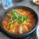 위한금 마라탕 이미지