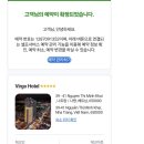 일출약국 이미지