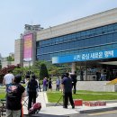천안동남소방서 (청당119안전센터)