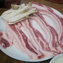 왕건고기촌 이미지