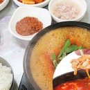 포항에스엘피어학원