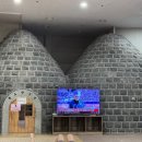 황토해수탕 이미지