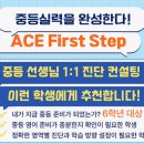 Reading Hero 네이버블로그