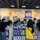 아트케어센터