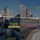 아이온타워2 이미지