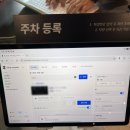 비그로브 그로브 | 마곡 버핏그라운드 9월 이벤트, 원그로브 방문 후기