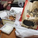 또봉이통닭 조암점 | 화성 조암맛집 또봉이 통닭에서 2마리 포장주문후 챱챱 ♩