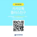 2024-03-0123 - 부여군 | 2024-03-0123