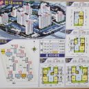 샘골마을 신미주1단지아파트 105동-B놀이터 | [임장후기] 강남구 대치동 대치현대아파트(w. 대현초등학교, 서울아카데미국제학교, 대치푸르지오써밋...