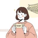 왕과 사는 남자 쿠키영상? 영화 후기 전 필수 관람팁!