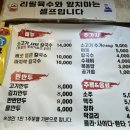 수원-0197 이미지