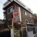 민정식당 티스토리
