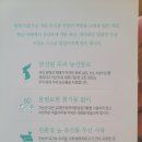 양평베이커리