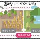 금광노래연습장 이미지