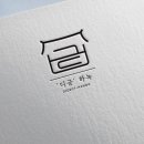에스이디자인 이미지