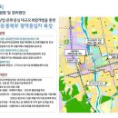 임광아파트 이미지